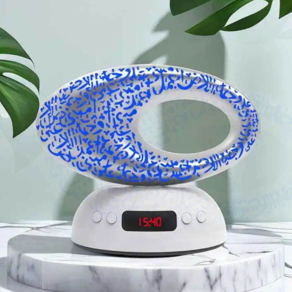 blue quran speaker